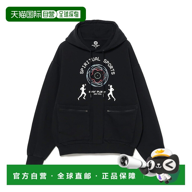 1h可退 日本直邮Minor Planet New York 男装 全棉宽松连帽衫 前l