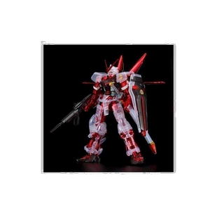 【日本直邮】万代 GUNDAM HG 1/144 MBF-P0（电镀框架/透明装甲Ve