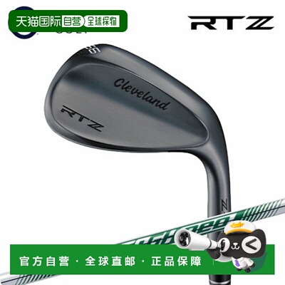 日本直邮Cleveland 高尔夫 RTZ 挖起杆黑色缎面处理NSPRO950GH ne