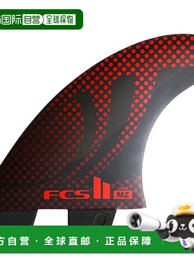 日本直邮FCS2 SHARPEYE SE THRUSTER TRI FINS FCS2 Sharpeye Thr
