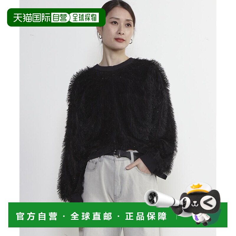日本直邮soffitto 女士后开口设计套头衫 A0541UT【付后1h可退】