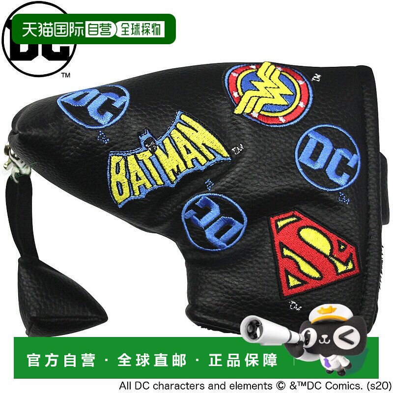 日本直邮DC 英雄符号推杆盖 (针式) Marushin 