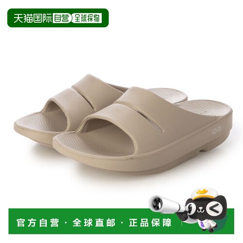 日本直邮OOFOS 7920080434 1800 OOFOS 运动凉鞋 OOahh_Slate 002