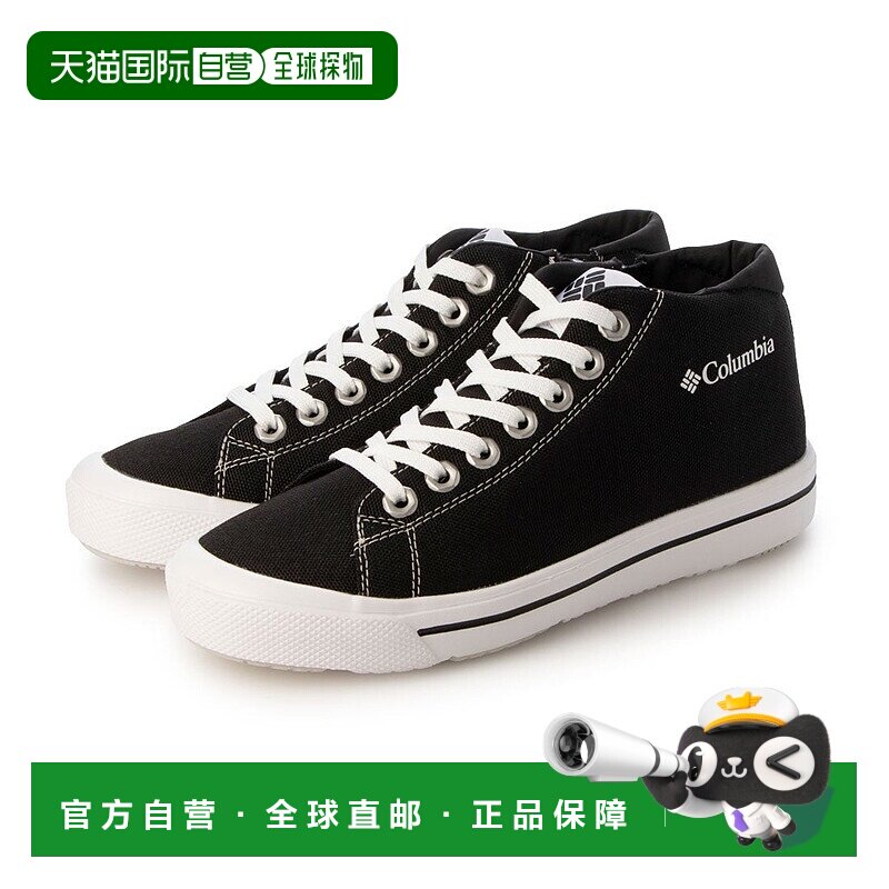 日本直邮 Howson 雨靴 006041防水鞋哥伦比亚休闲鞋高帮鞋