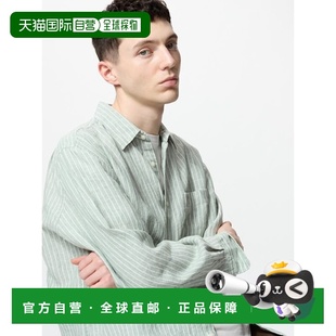 条纹 GREEN MEN 日潮跑腿UNIQLO优衣库 XS新款 优质亚麻衬衫