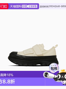 日本直邮Converse 经典款V-2 OX匡威厚底运动鞋 31314860