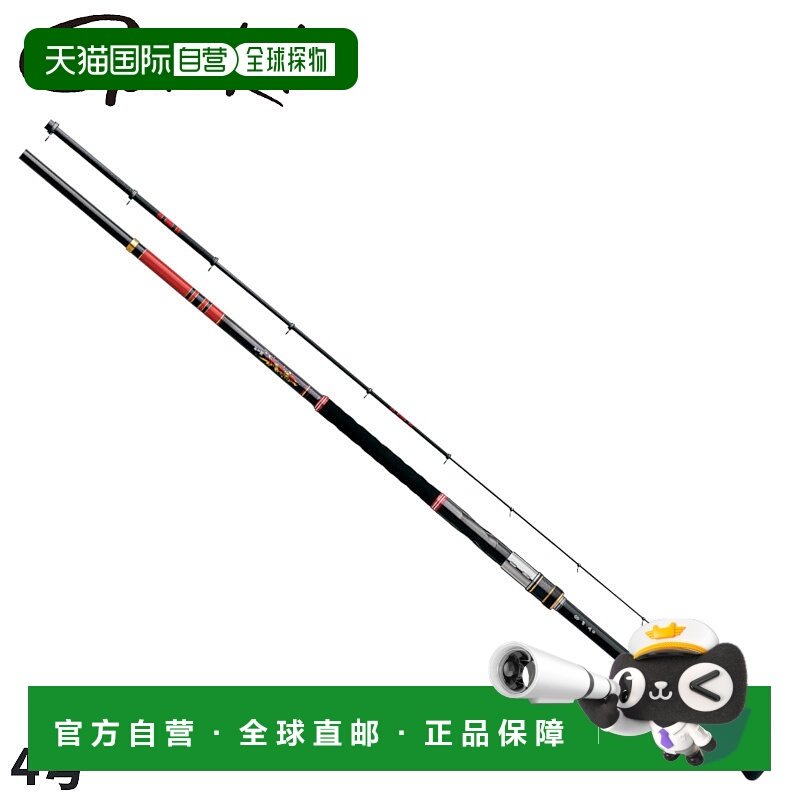 日本直邮Gamakatsu 矶竿伽玛矶竿我梦者版 S4号 5.0米 22195