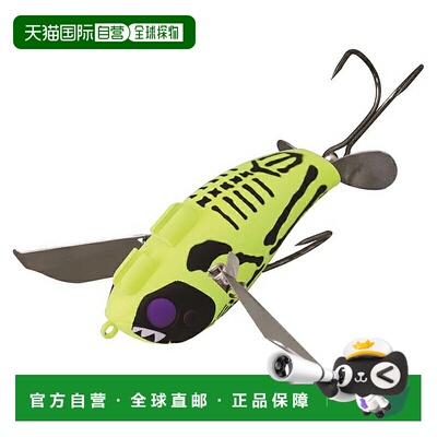 日本直邮JACKALL Pompadour Jr. Catfish Custom 66mm BC Frogbon