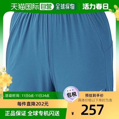 【日本直邮】Mizuno美津浓男式田径运动裤M蓝色 J2MB1545