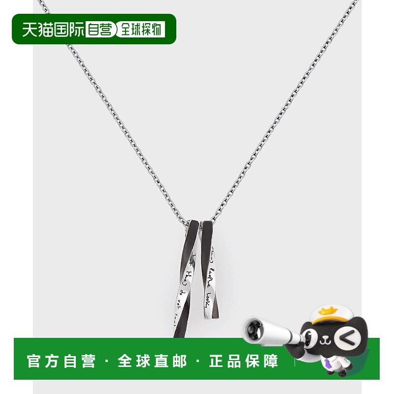 1h可退 日本直邮Paul Smith 男士 Twist with Quote 系列 Twist w