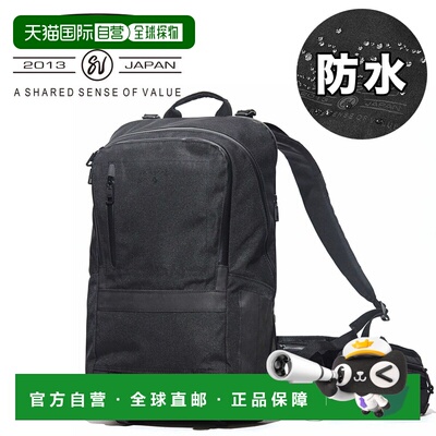 日本直邮AS2OV 防水背包商务双肩包 AS2OV 防水 CORDURA 305D 日
