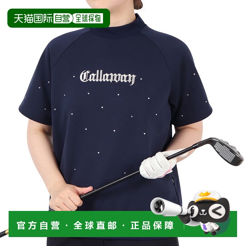 日本直邮CALLAWAY 女士高尔夫圆领衫