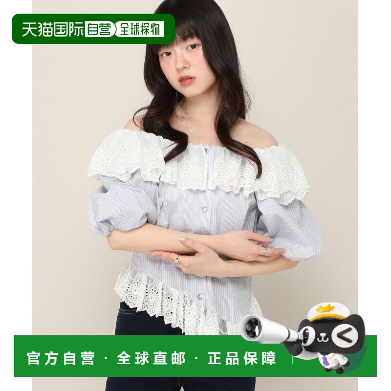 日本直邮Heather 女士 不对称下摆蕾丝装饰泡泡袖半袖衬衫 696282