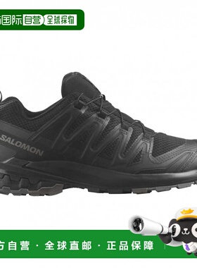 日本直邮Salomon XA Pro 3D V9 男士徒步鞋 [L47271800] 黑色/幻/