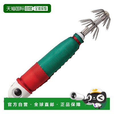 日本直邮ValleyHill Squid Seeker Metalin #15 #17 GL 红/绿 SSM