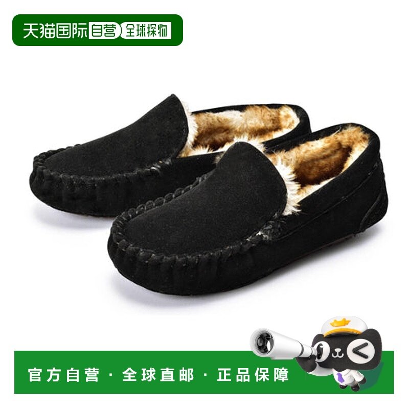 日本直邮TODOS儿童时尚保暖蓬松冬秋鞋亲子防寒轻便乐福鞋豆豆鞋