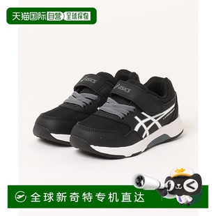MG运动鞋 日本直邮ASICS 儿童款 6867430001亚瑟士 LAZERBEAM