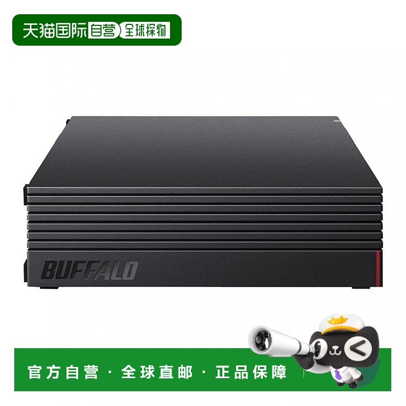 【日本直邮】Buffalo外接硬盘4TB电视录像个人电脑PS4兼容4K安静