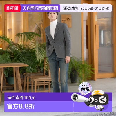 1h可退 日本直邮Levi's 男女同款 505经典直筒牛仔裤 舒适拉伸版