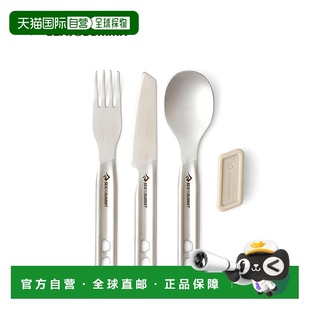 Detour Summit 不锈钢餐具套装 ST84410 日本直邮Sea 件套