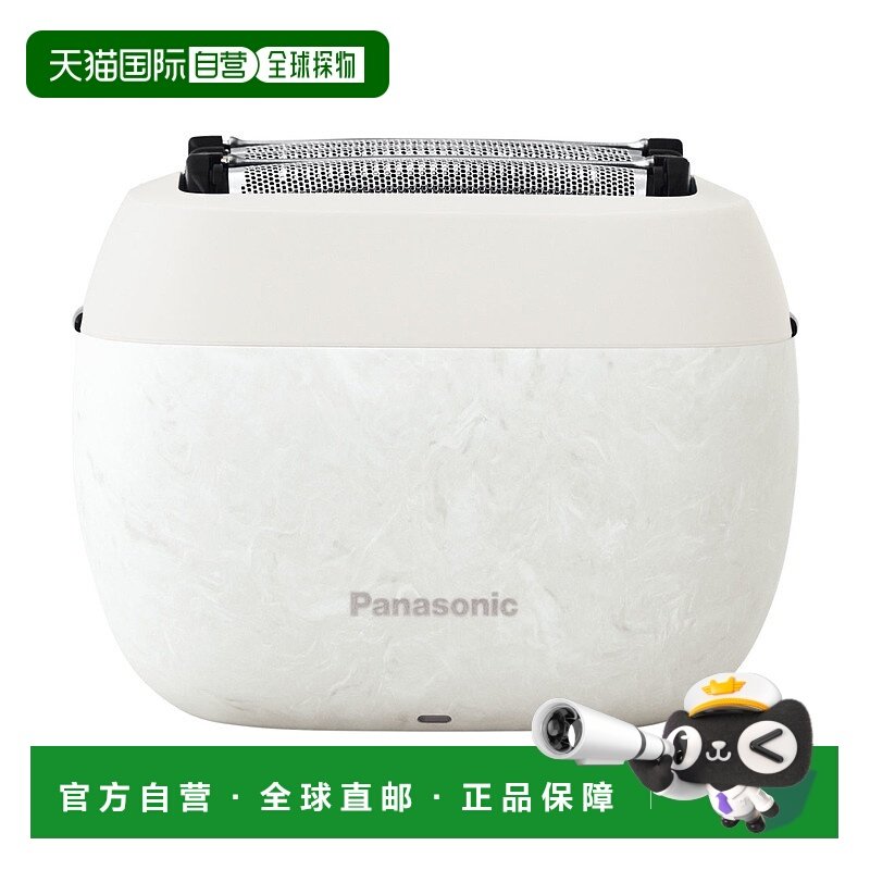 日本直邮松下男士 Lamdash 掌上五刀头剃须刀 ES-PV6A-W [大理石]