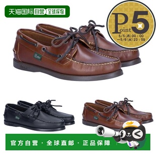 日本直邮Paraboot 女鞋 甲板鞋 BARTH F 1908新款
