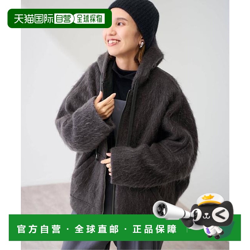 1h可退 日本直邮FRAMeWORK 毛边连帽茧型大衣外套