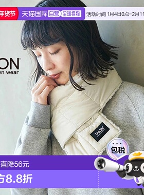 日本直邮TAION 男女同款围巾双面百搭保暖TAION围脖秋冬款R201MT