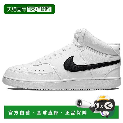 日本直邮Nike Court Vision Mid Next Nature 休闲板鞋 白黑 可回
