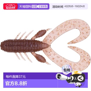 【日本直邮】达亿瓦Bass Worm Jig Buddy 3 Mimi Shrimp鱼饵饵料
