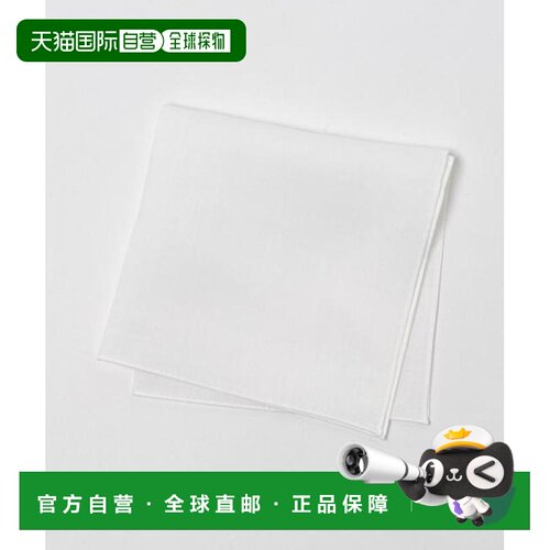 1h可退 日本直邮green label relaxing 麻料 30×30 口袋巾