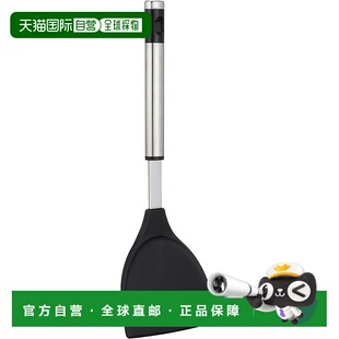 【日本直邮】Zwilling J.A. Henckels锅铲TWIN CUISINE 39732-000