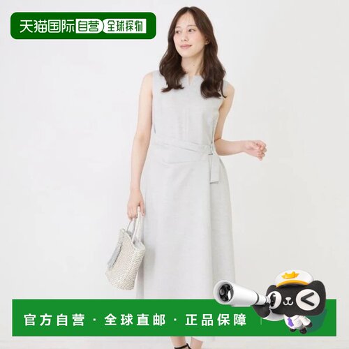 COUP DE CHANCE [日本制] 包裹设计连衣裙