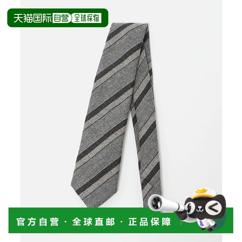 1h可退 日本直邮UNITED ARROWS 男装 灰色条纹 全毛领带 13346000
