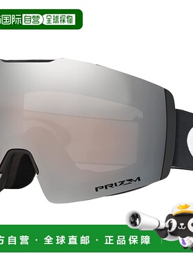 【日本直邮】OAKLEY欧克利 护目镜Fall Line XM 灰色雪镜 0OO7103