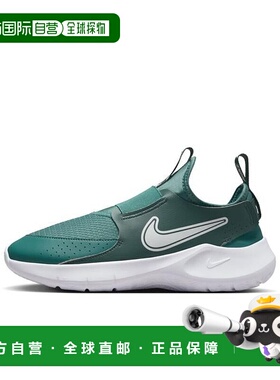 日本直邮日本直邮 NIKE 20-25(H) FLEX RUNNER 3 (GS)耐克运动鞋