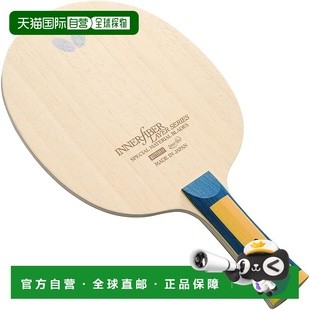 【日本直邮】蝴蝶 乒乓球拍底板Innerforce layer乒乓球球拍ZLF F