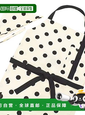 【日本直邮】Colorful Candy Style 三角巾 白色 NC500820