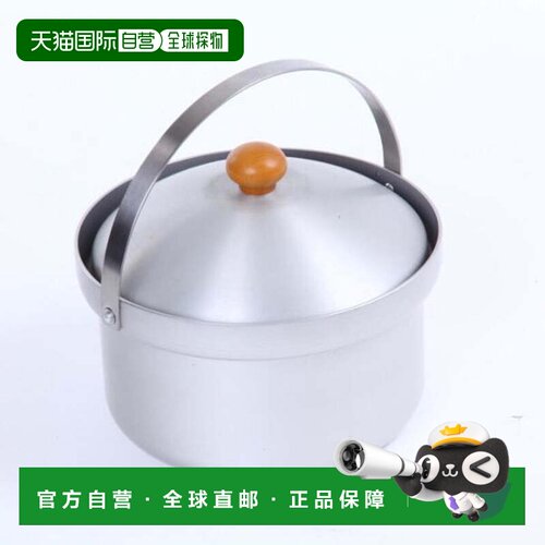 日本直邮UNIFLAME fan米饭炊煮器DX 660089 露营烧烤烹饪器具户外