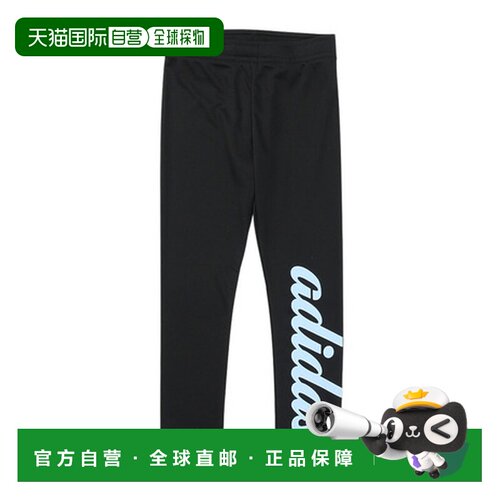 日本直邮阿迪达斯（adidas）（儿童）女孩紧身裤 OGO19-KM2078