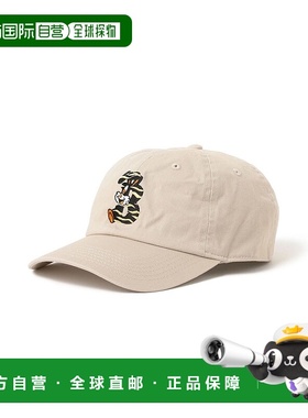 1h可退 日本直邮TOKYO CULTUART by BEAMS 男士 松本耕佑联名 老