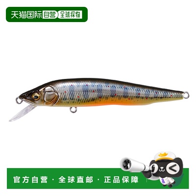 日本直邮Megabass GH95 岩名匠