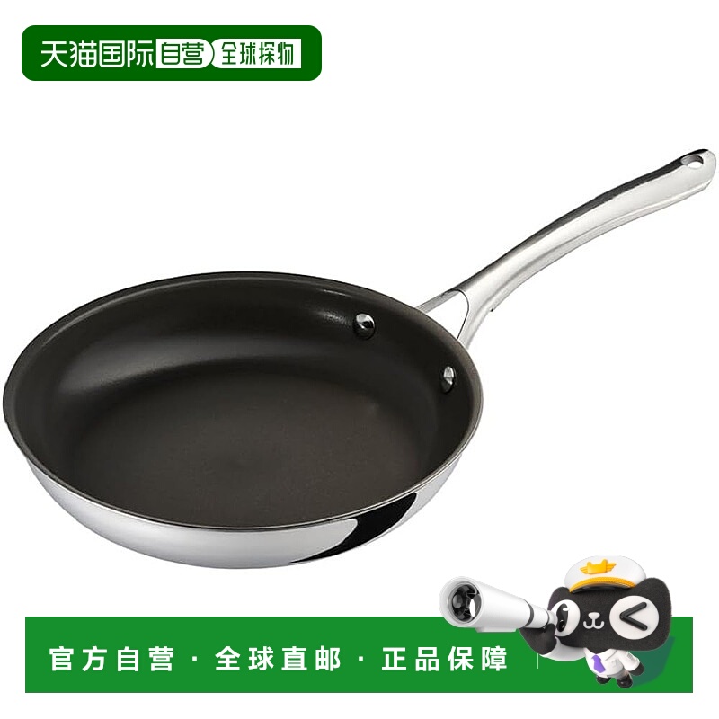 【日本直邮】CORELLE 煎锅 24 厘米 不含 PFAS 可用于洗碗机和烤