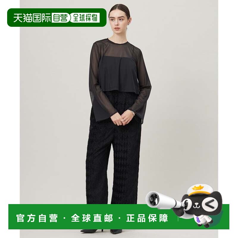 日本直邮ONWARD ICB 菱形切割提花连体裤 连衣裙上衣黑色系
