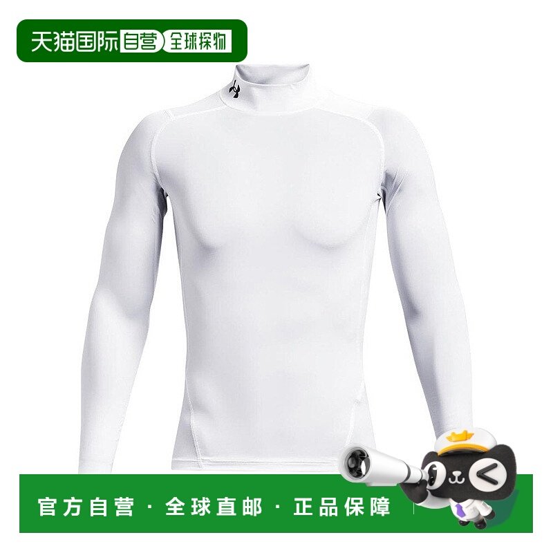 日本直邮 UNDER ARMOUR UA HG Armour Comp Mock LS竞技长袖卫衣