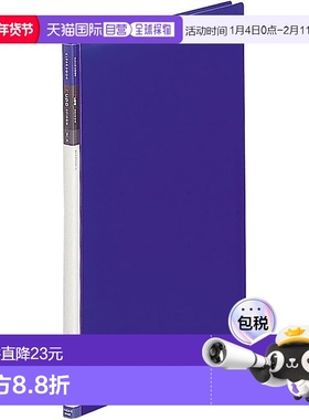 【日本直邮】Lihit Lab 透明书 B4S 20 袋蓝色 N4224-8