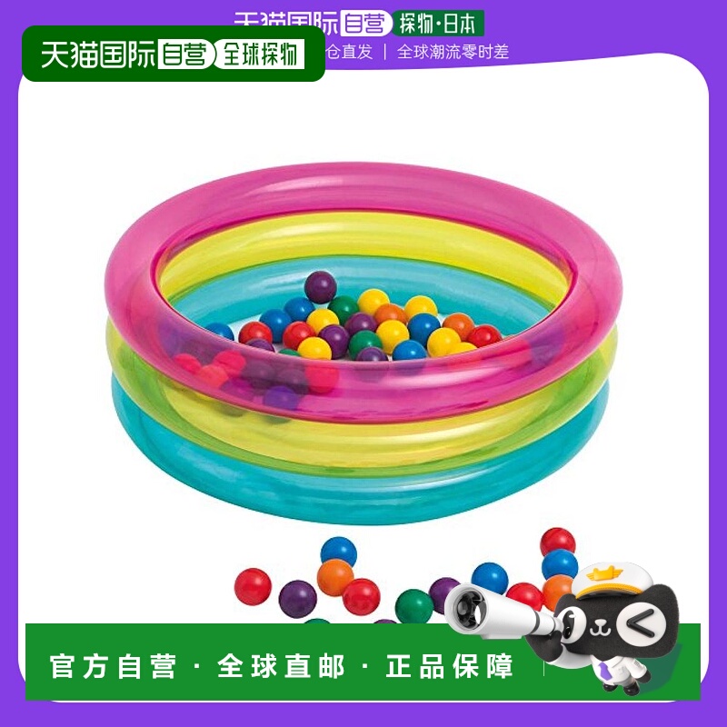 【日本直邮】Intex 户外休闲水上用品游泳圈LED充气球23*22cm 286