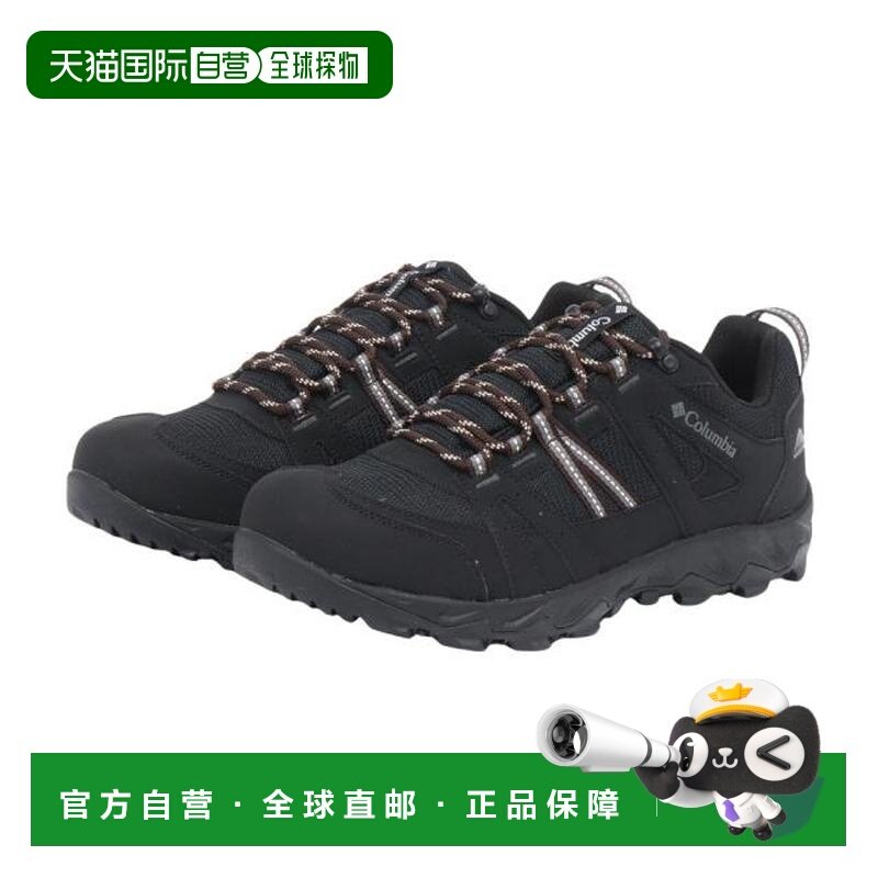 日本直邮Columbia 赛博 Omni-Tech低帮徒步鞋 [YM7313 010],户外/登山/野营/旅行用品,登山鞋/徒步鞋,淘宝优惠券,粉丝福利购,淘宝优惠卷
