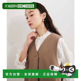 1h可退 日本直邮LE CERCLE par rope' 女装 抗起球柔滑宽幅荷叶边