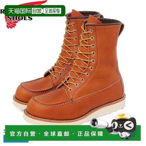 日本直邮Red Wing 8英寸经典莫卡辛Oro Legacy男士棕色皮靴货号87